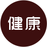 九洲bet9官方网站入口登录bet9官方网站入口登录健康养生