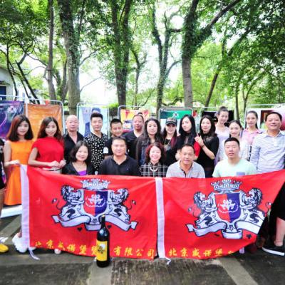 九洲bet9官方网站入口登录bet9官方网站入口登录之周末江心屿烧烤